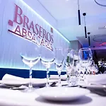 Centro Braseros Hotel 3*